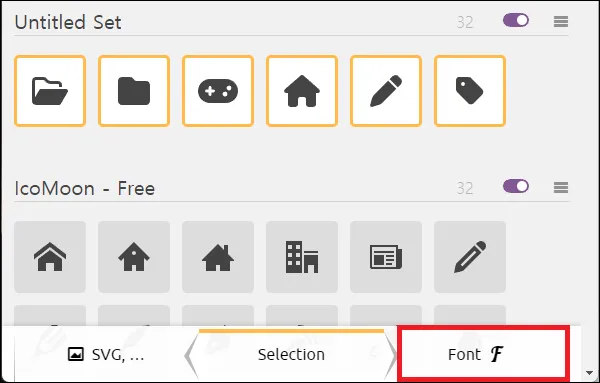 아이콘 폰트 만들기