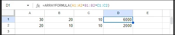 구글 시트 곱하기 배열 함수 곱하기 수식