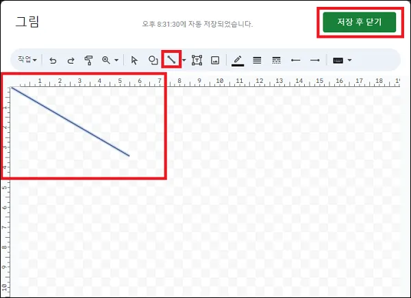 구글 시트 대각선 그림 그리기